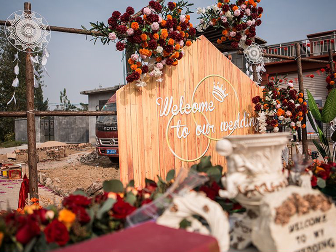 喜礼婚嫁/农村户外/田园风婚礼/含主持摄像