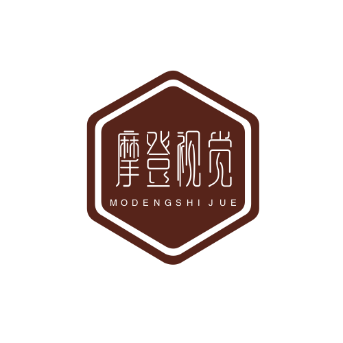 摩登视觉摄影