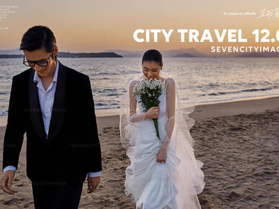 【品质高定】柒城海岸系列外景婚纱照