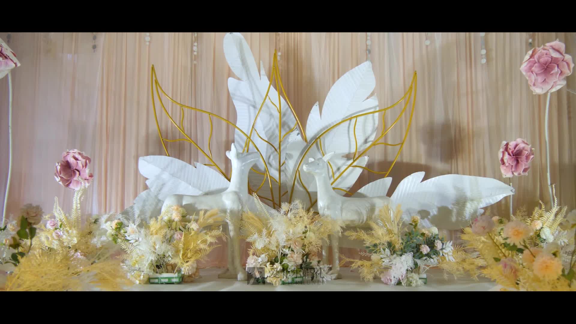 『小预算』香槟色婚礼#含2大人员