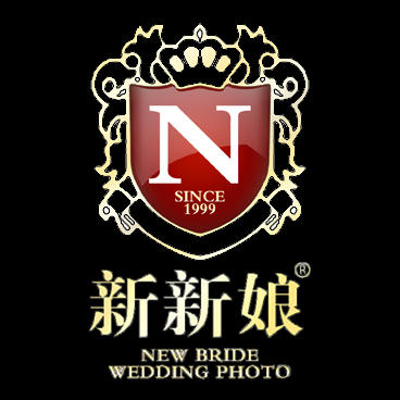 禹州市新新娘婚纱摄影