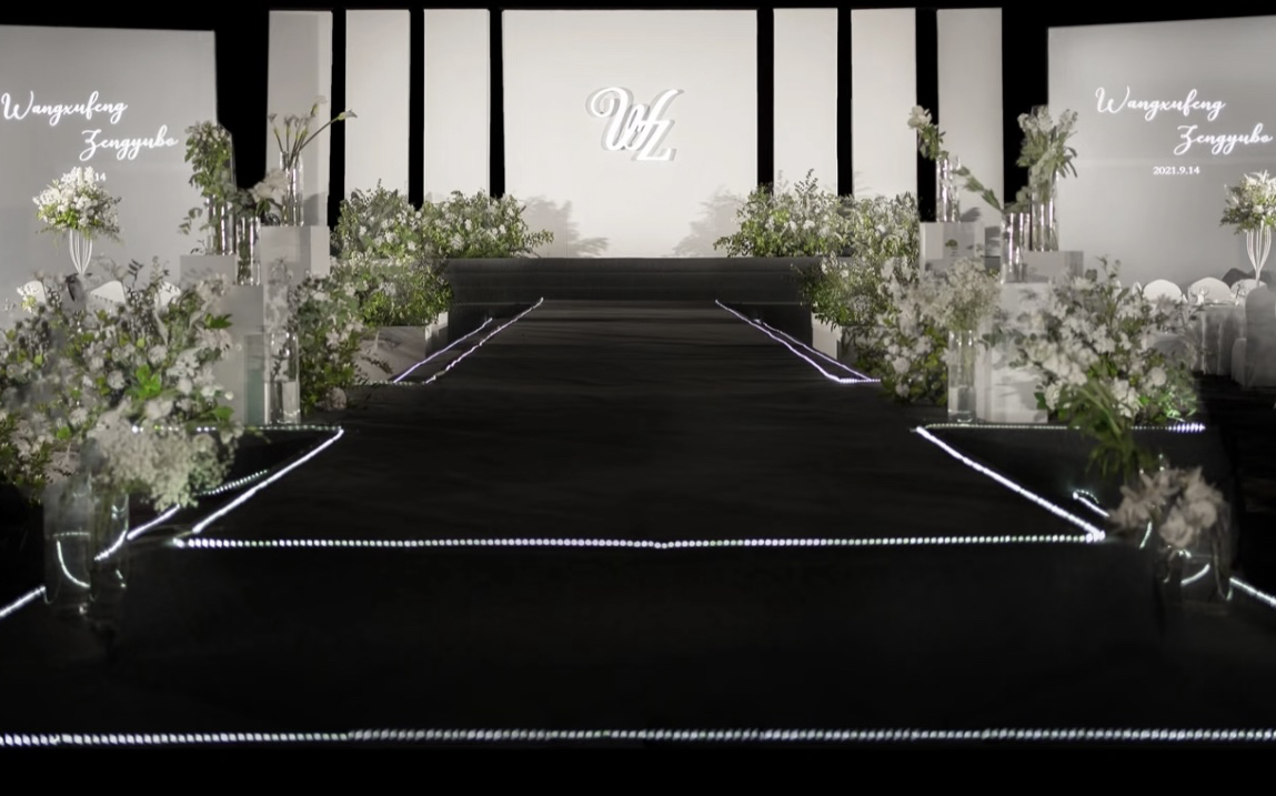 簡(jiǎn)約白綠基調(diào)，演繹清新秀場(chǎng)婚禮