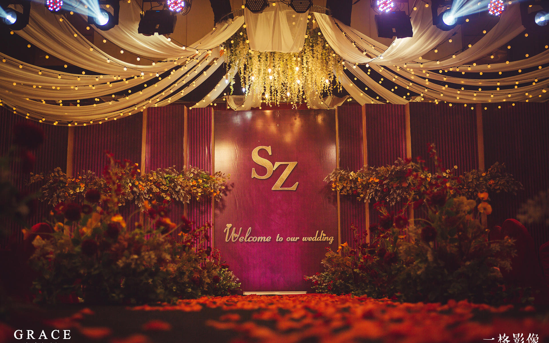 红色-红金色浪漫主题婚礼