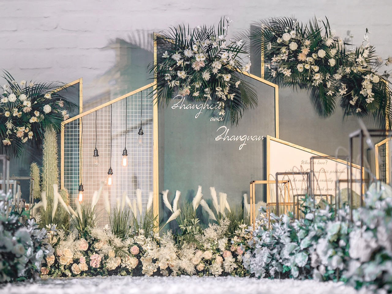 高性价比打造高品质婚礼 超值优惠