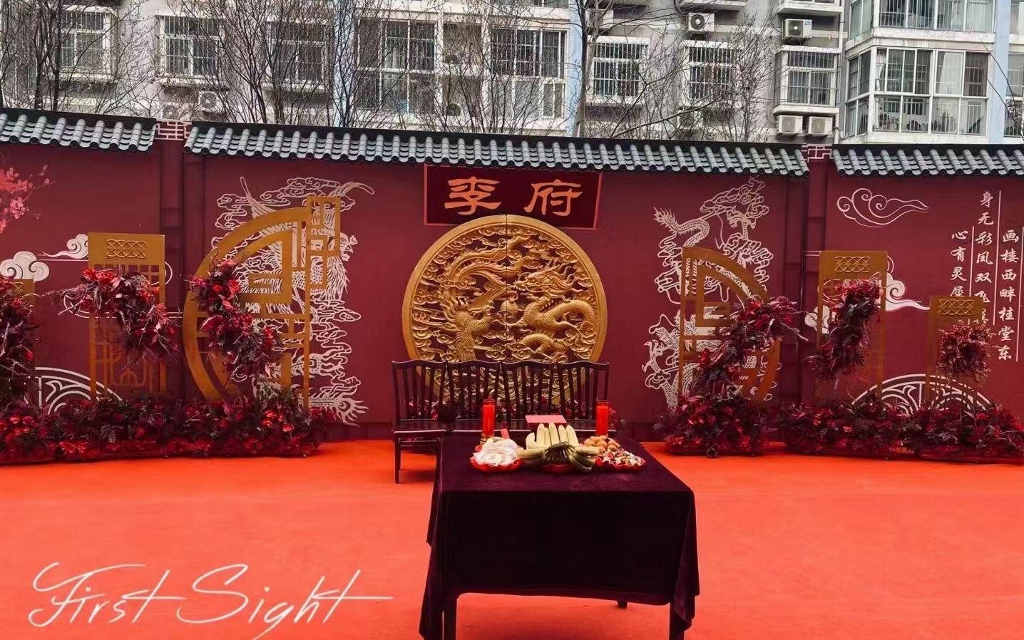 【麦格婚礼】庭院传统早婚礼布置