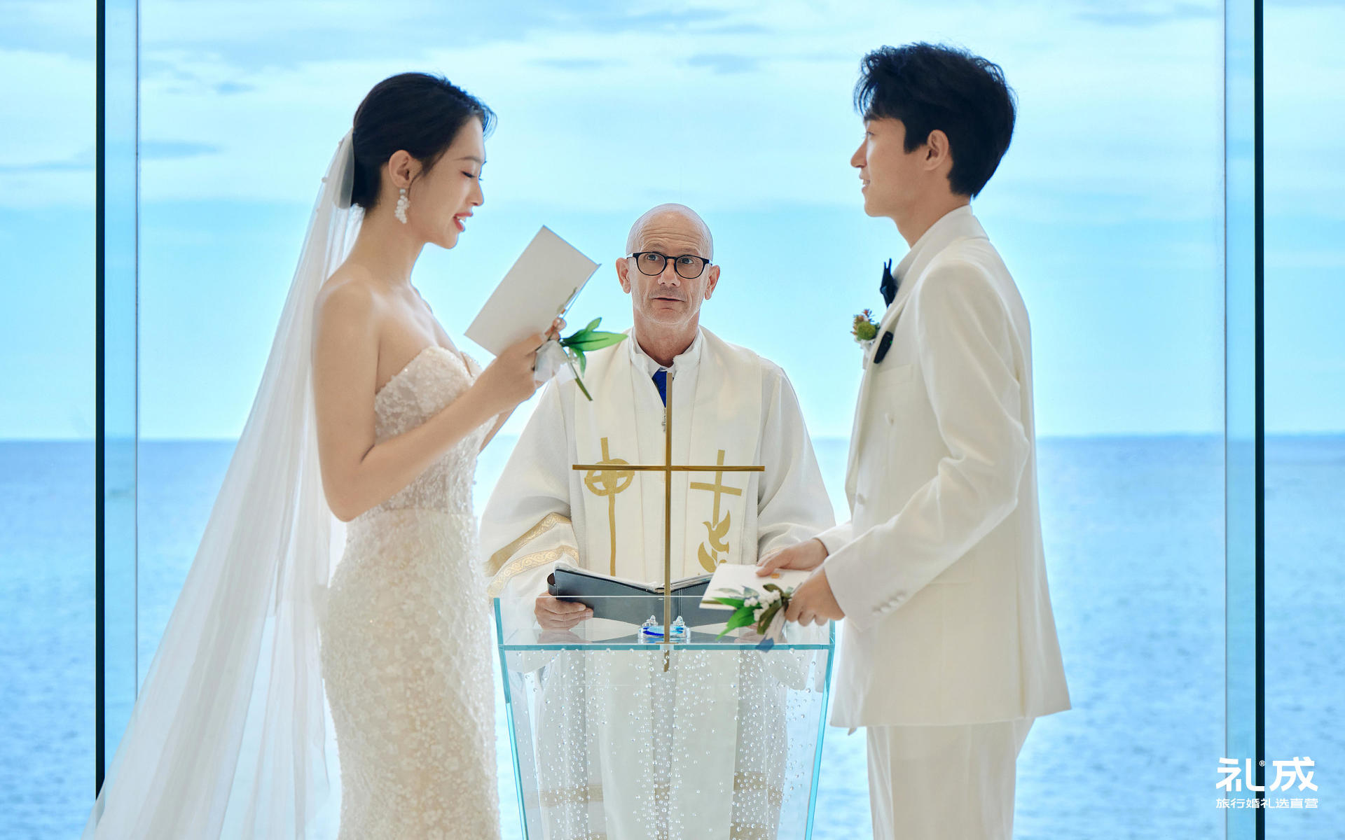 『日本婚礼』冲绳海之心教堂婚礼