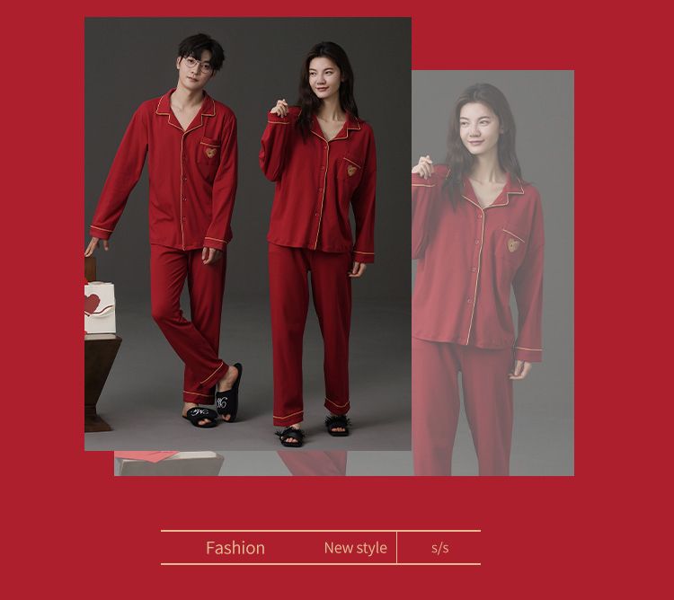 红色新婚家居服套装女春秋款带胸垫