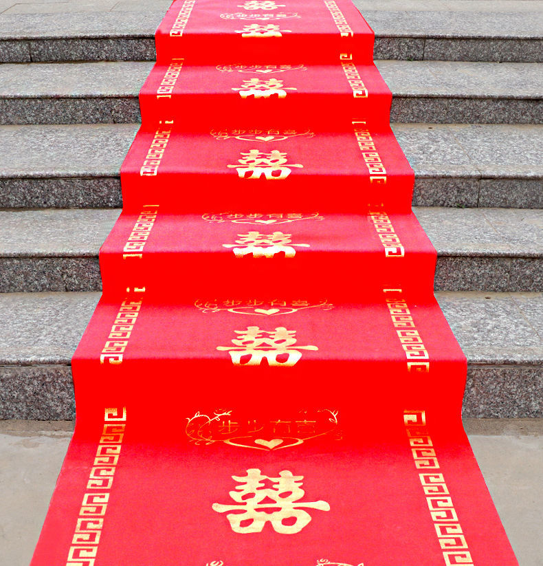 一次性無紡布結(jié)婚紅地毯室外接親樓梯布置紅毯【室外接親紅毯】