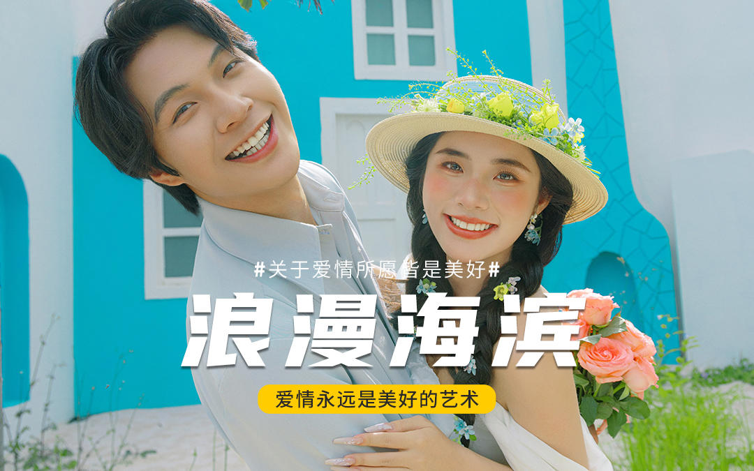 【格調(diào)視覺(jué)】圣托里尼地中海