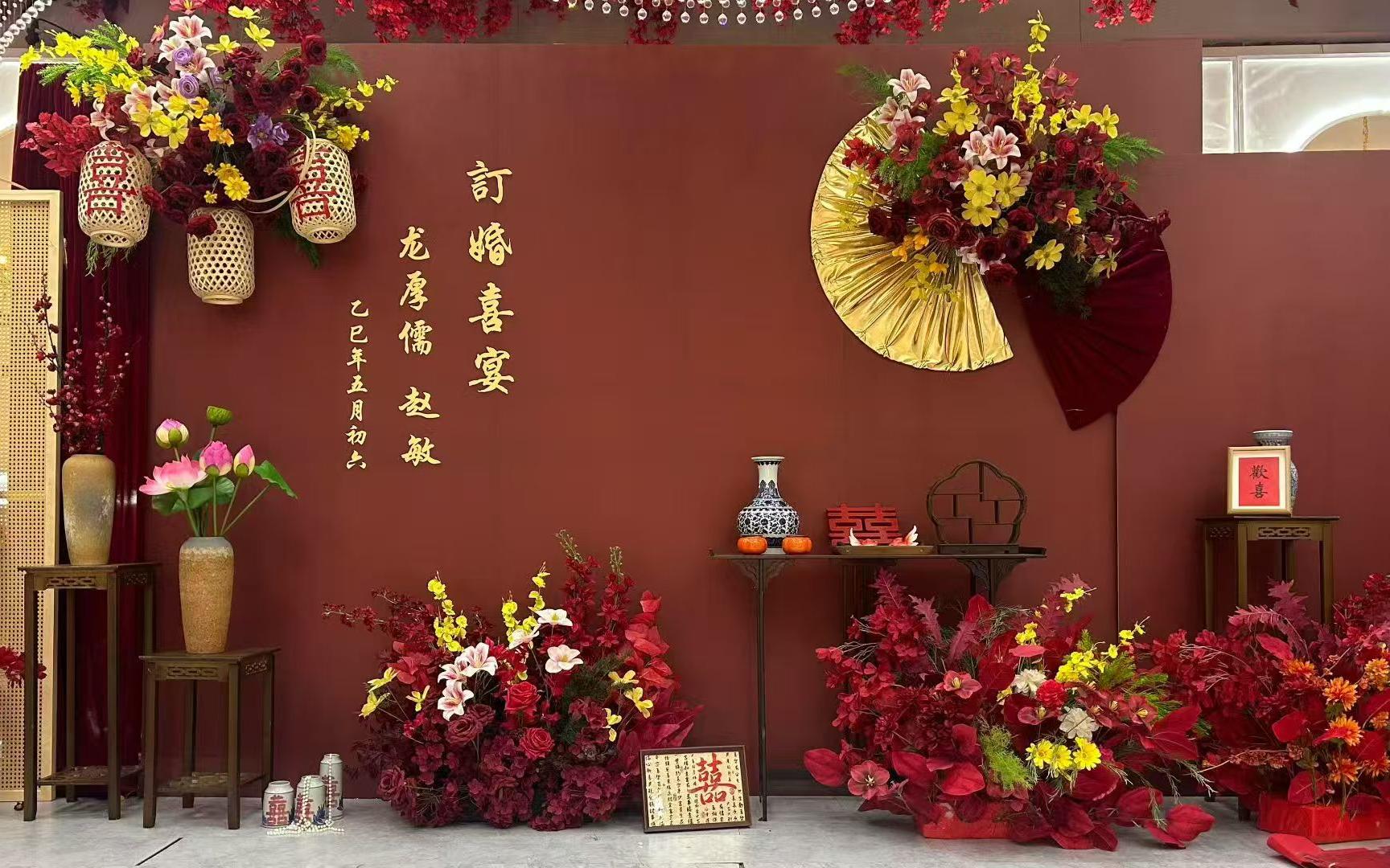 小而美订婚宴，省心又体面