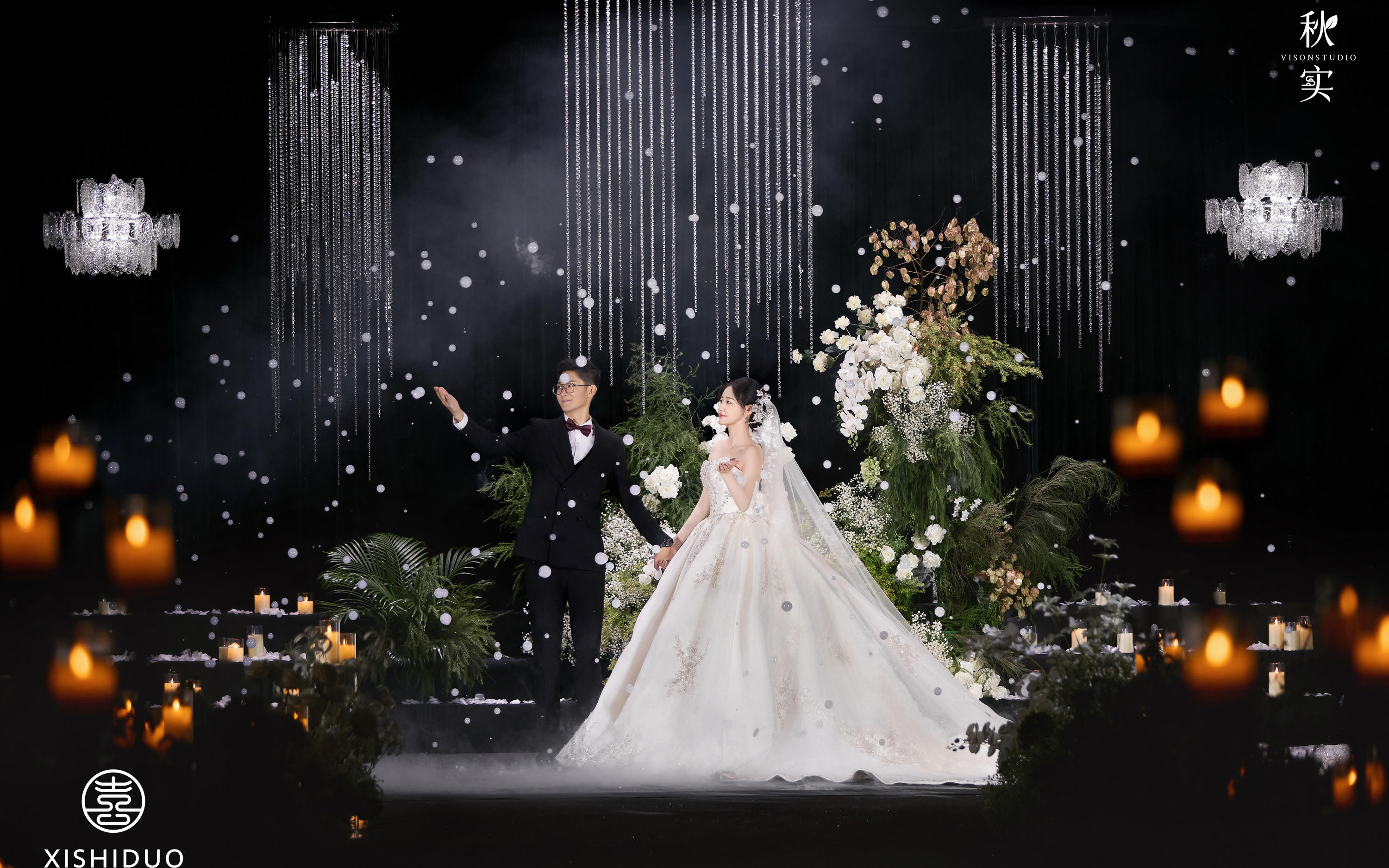 天苑定制韩式婚礼