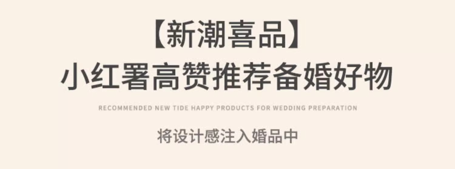 【一對】結(jié)婚抱枕喜慶紅色壓床