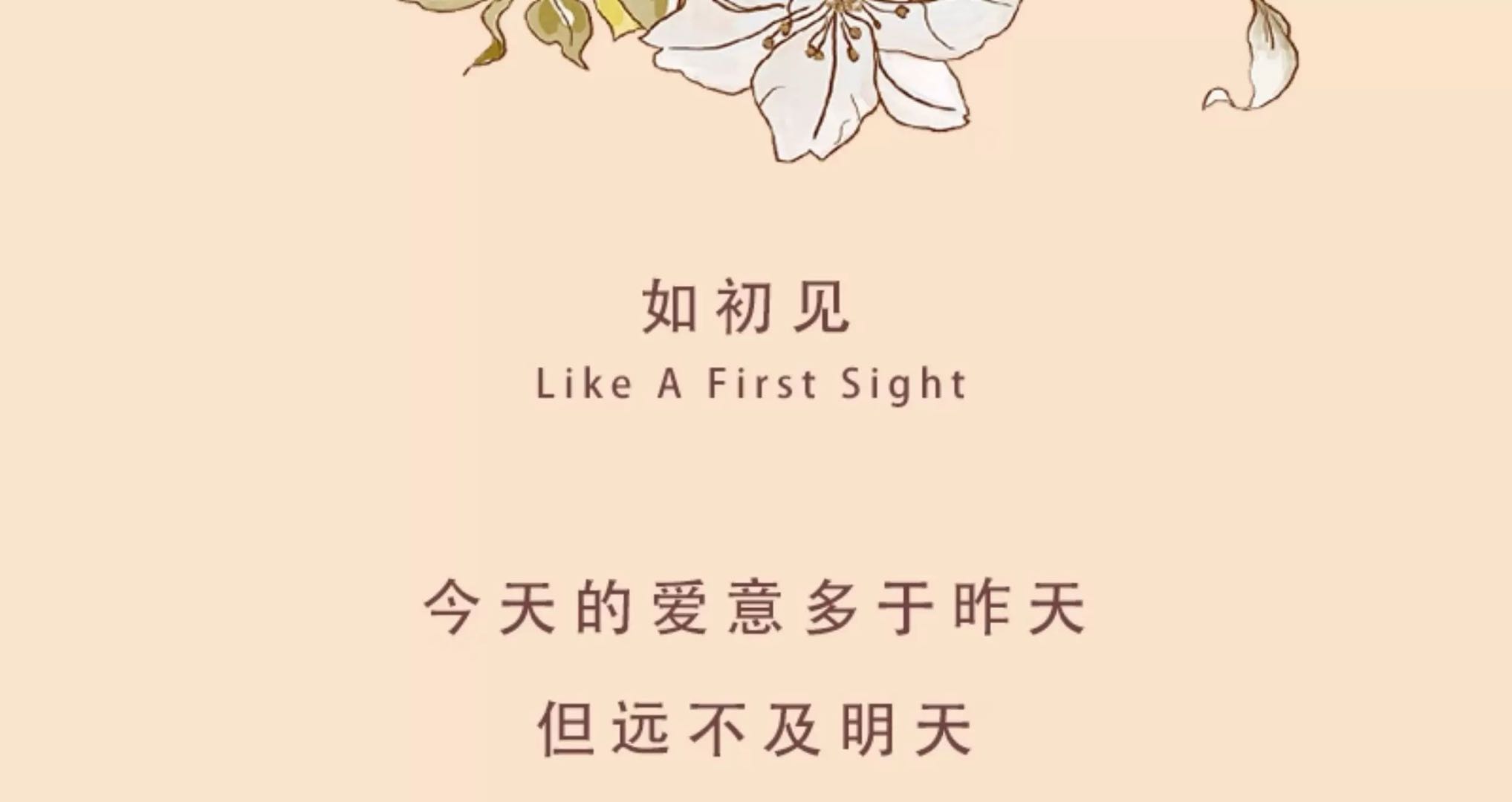 禧如初见 喜糖+喜糖盒 套餐成品包好发货【不支持退换】