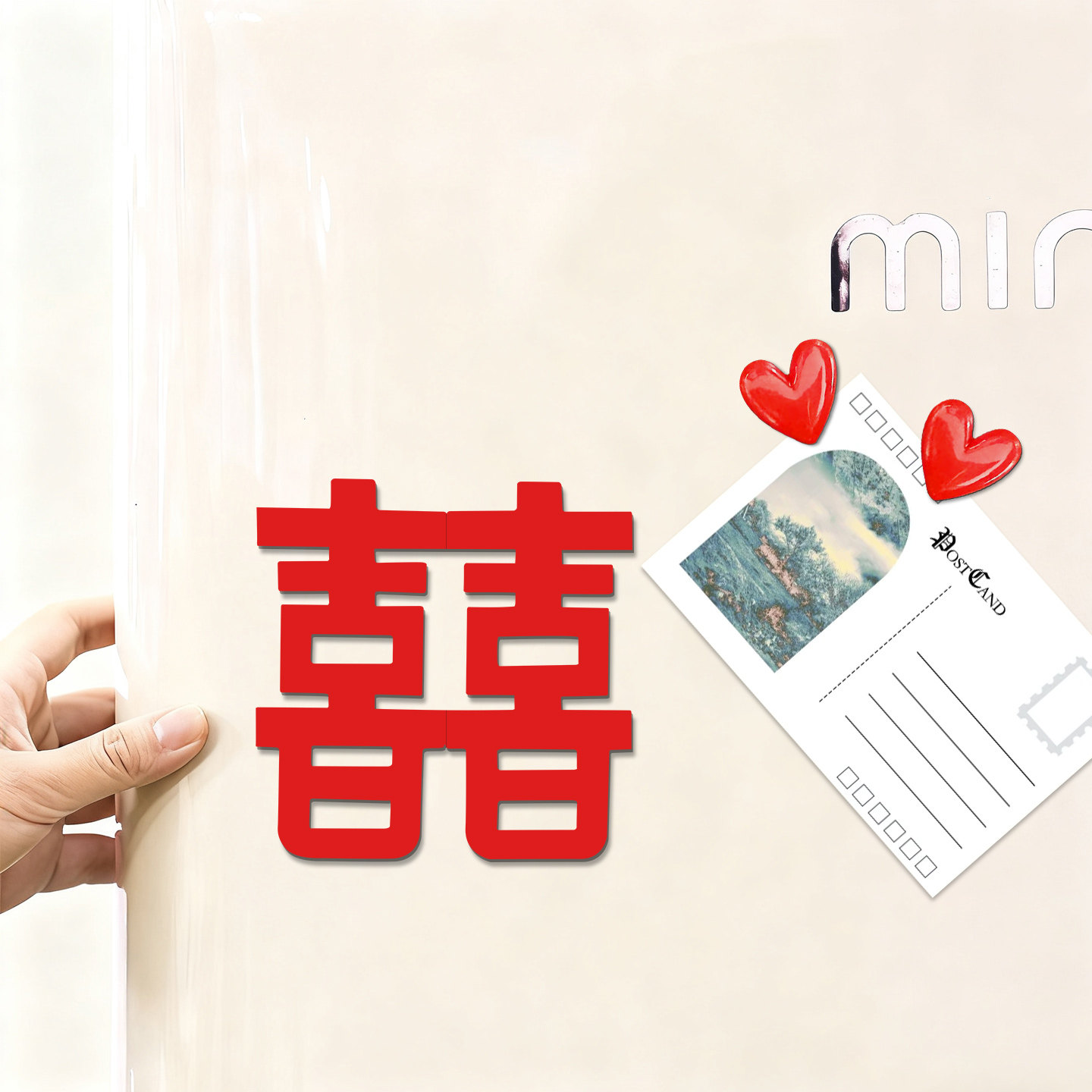 立体喜字冰箱贴 婚房婚礼布置冰箱囍字装饰