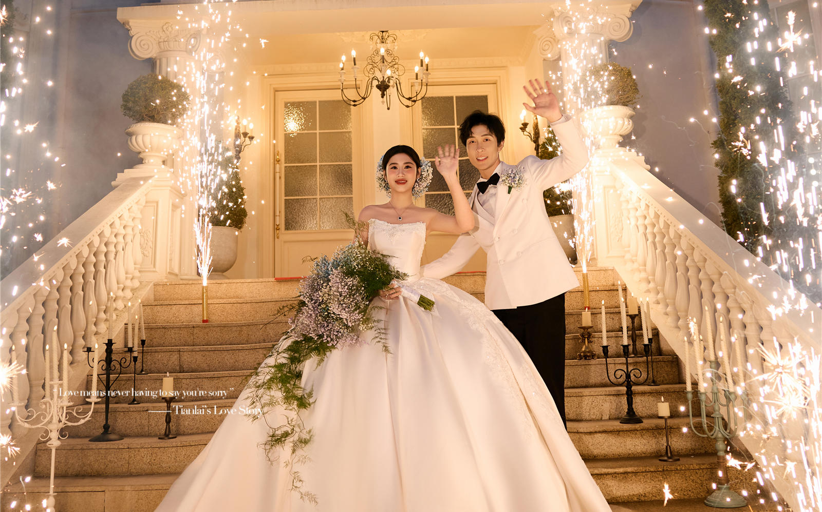 【天籁客片】高级感婚纱照｜茜茜公主同款造型婚纱照