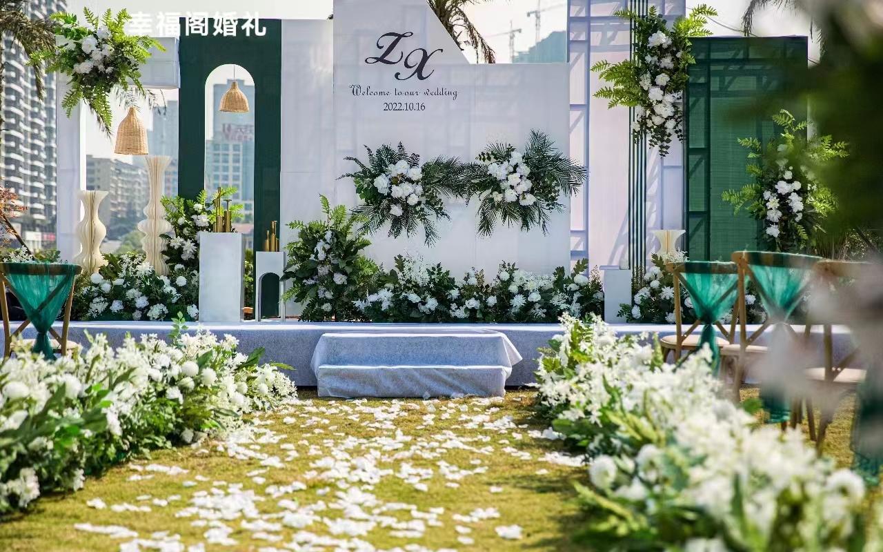 小清晰白绿色简约热门大众婚礼