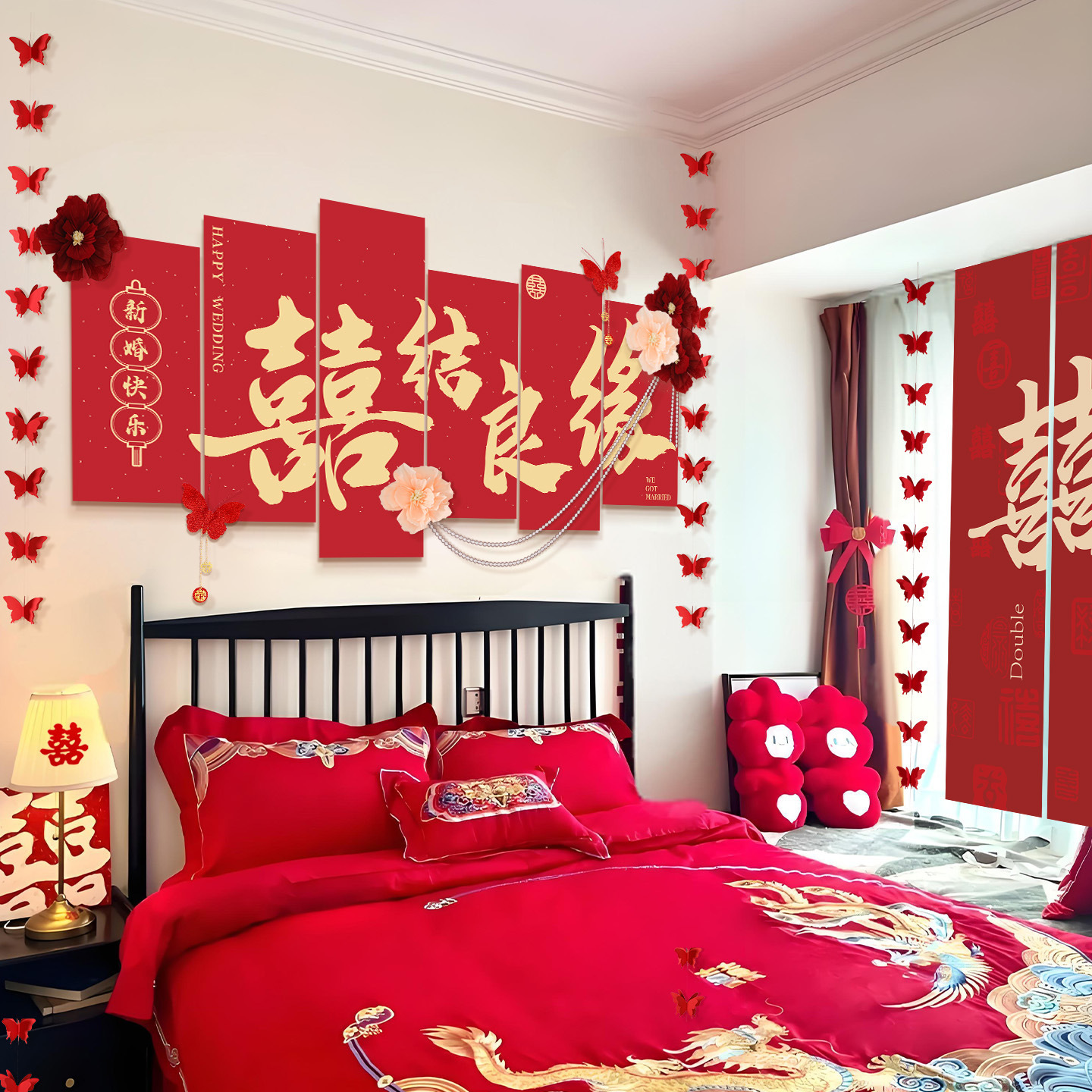 婚房布置套装结婚客厅床头背景墙装饰拉花喜字kt板