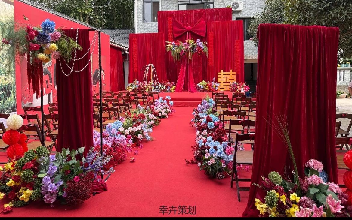 新中式家庭婚禮場景，簡約傳遞深情