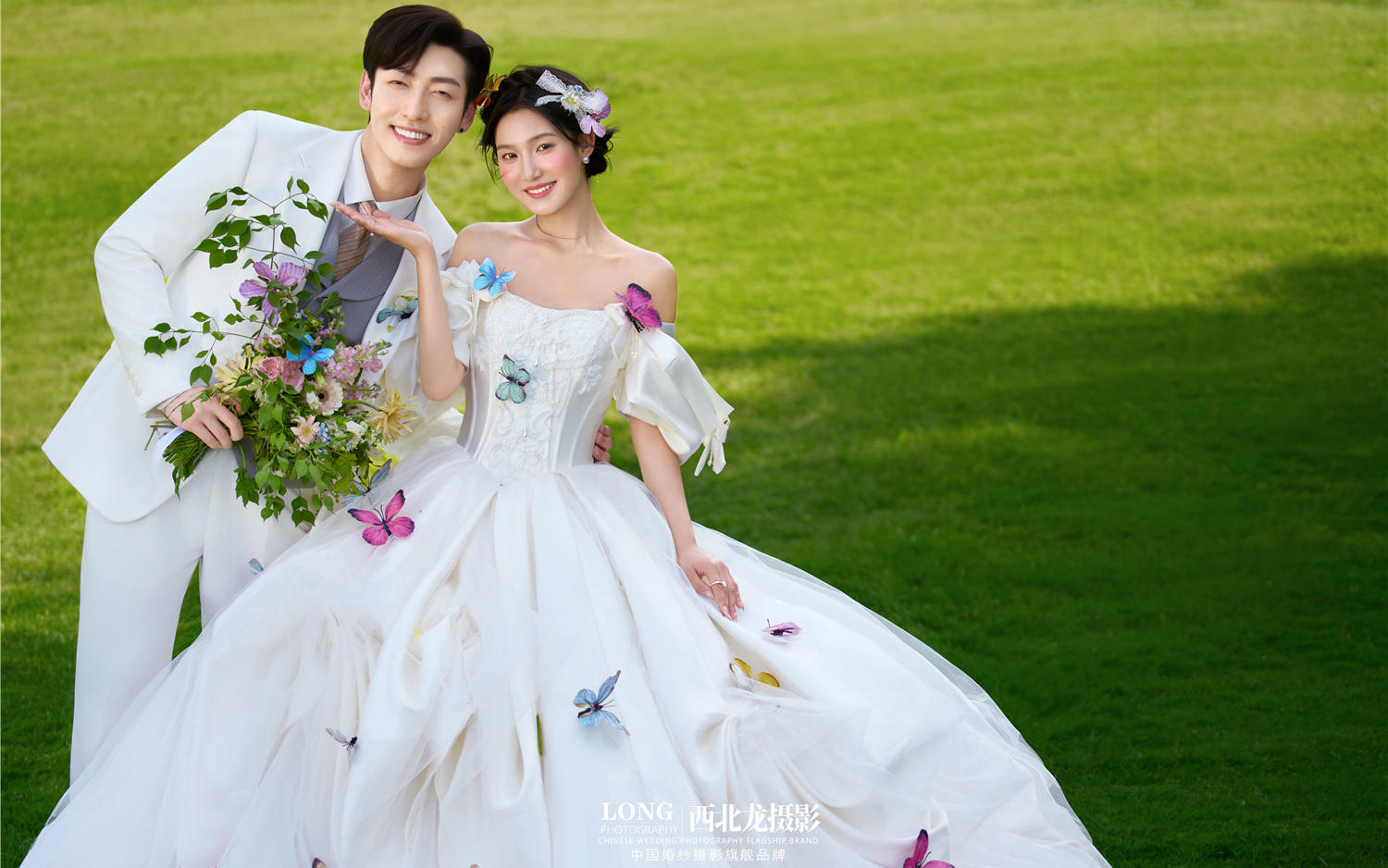 【西北龙摄影】元气小清新草坪婚纱照