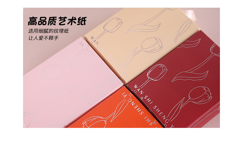 【1条】毛巾刺绣面巾珊瑚绒毛巾礼品擦手巾结婚用品