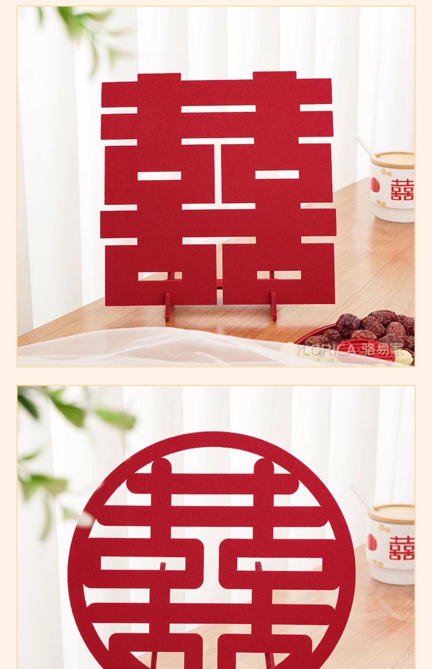 駱易家「大喜的日子」結(jié)婚擺件