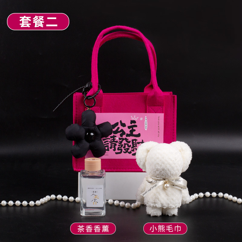 【2件起拍】公主請(qǐng)發(fā)財(cái) 可愛(ài)伴手禮實(shí)用小禮品高級(jí)感回禮禮物