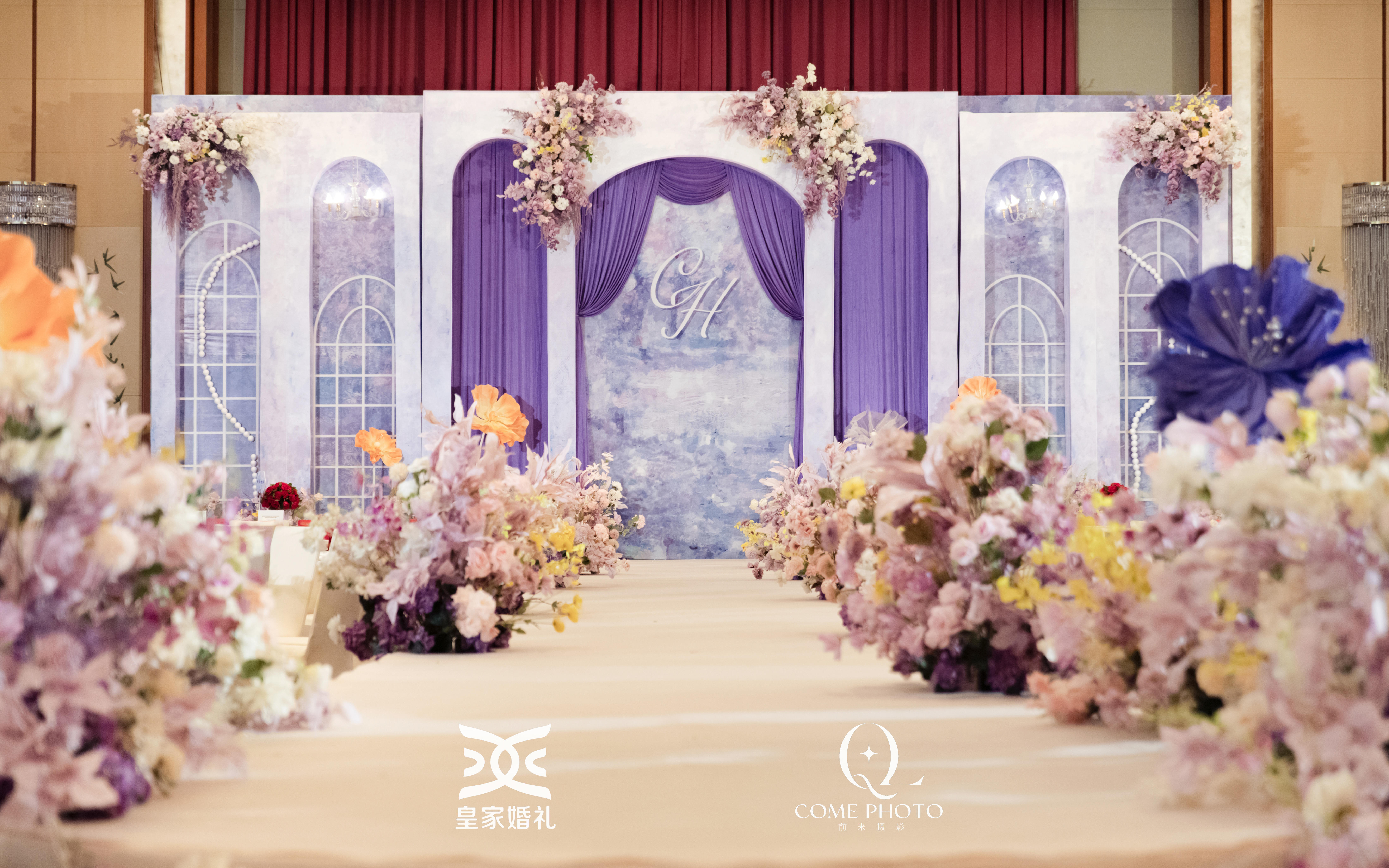 「皇家婚礼」莫奈花园紫色婚礼