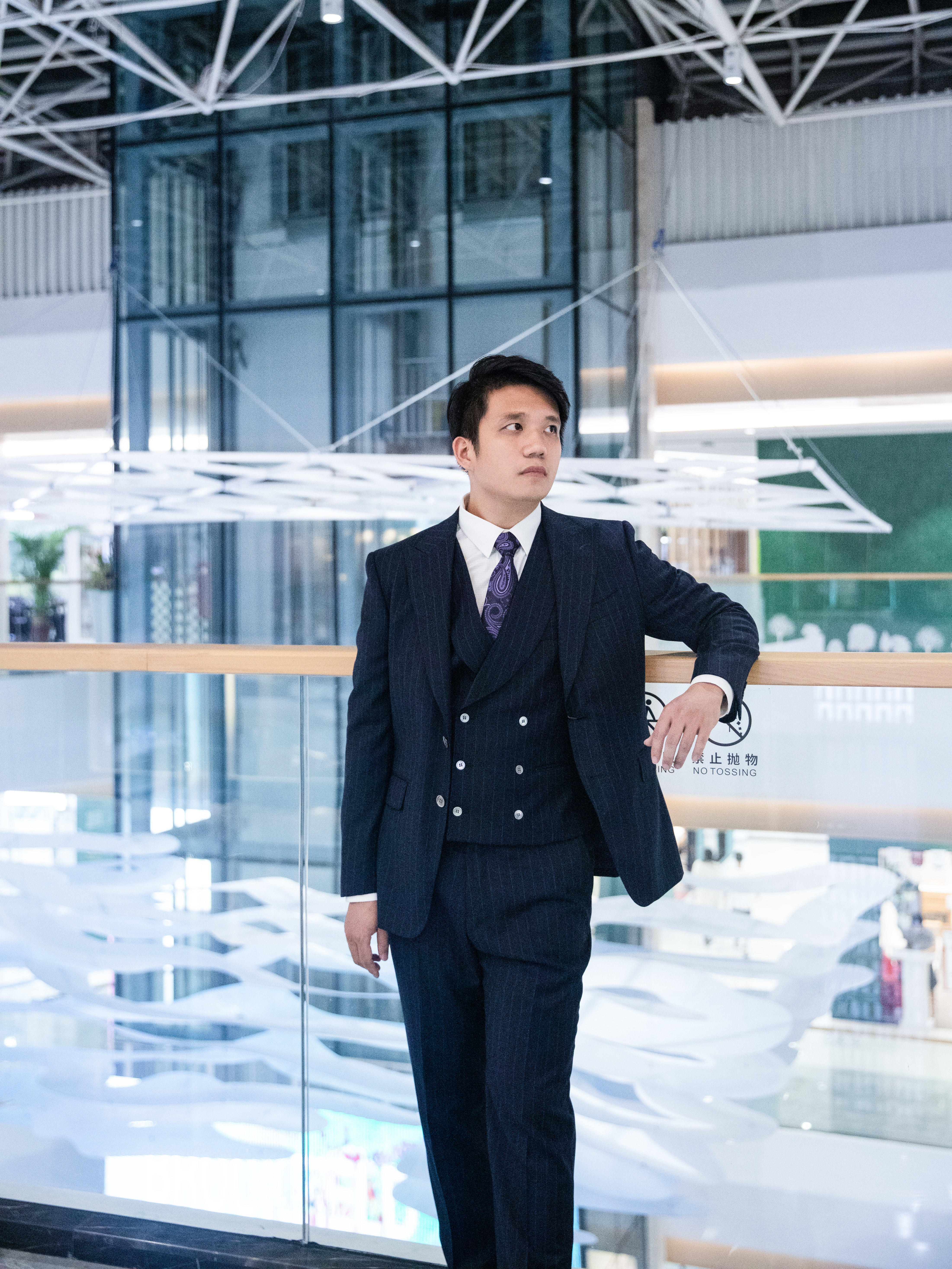 四季休闲经典西装定制