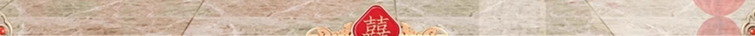 订婚宴布置装饰摆件全套kt板背景墙神仙眷侣款【定制不可退】