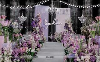 韩式水晶紫色婚礼