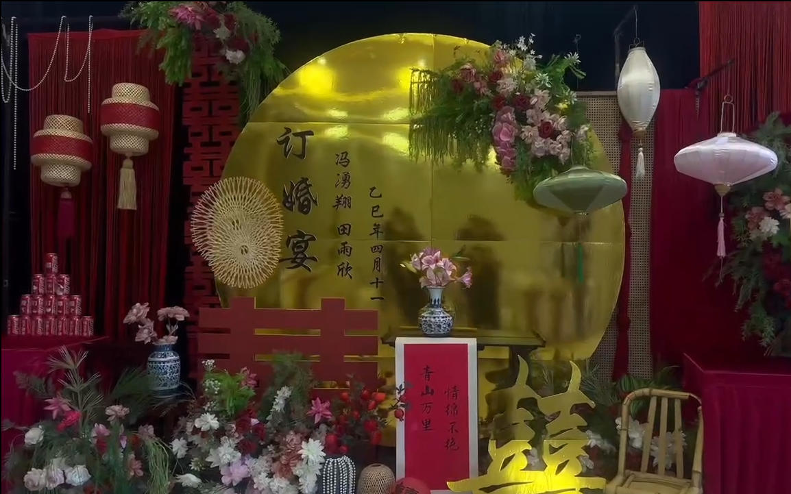 ❤花不尽 月无穷 两心同❤