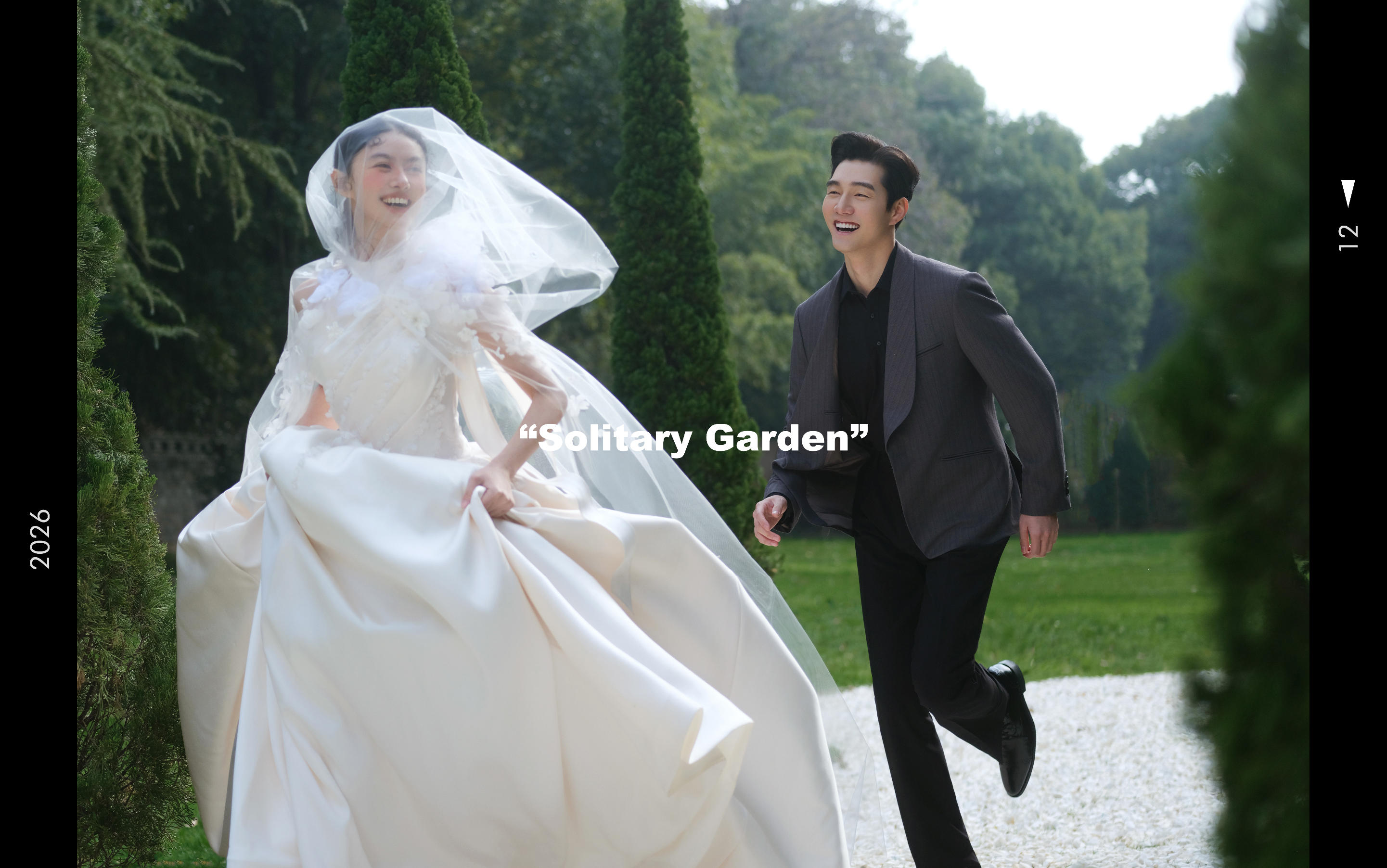 <孤島花園系列>棲光此時(shí)