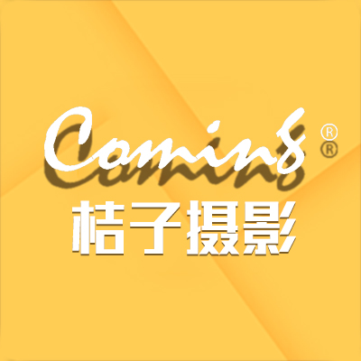 桔子摄影