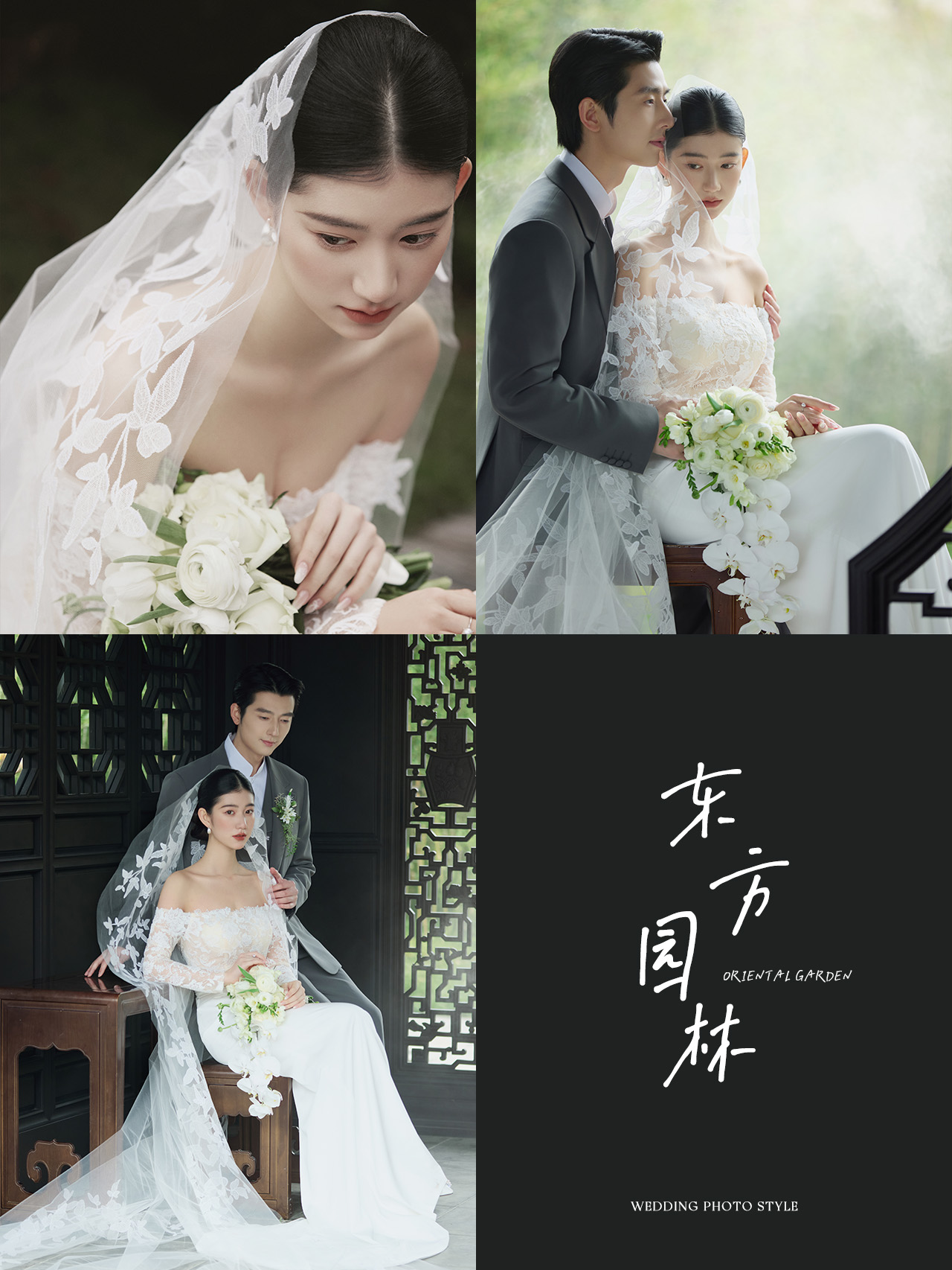 【热门推荐】首席团队+先拍后付+电影风质感婚纱照