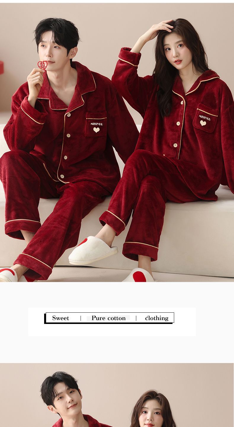秋冬季法蘭絨紅色情侶睡衣