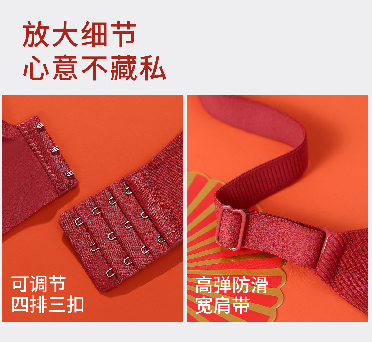 【买2套149】结婚新娘红色内衣文胸套装礼盒