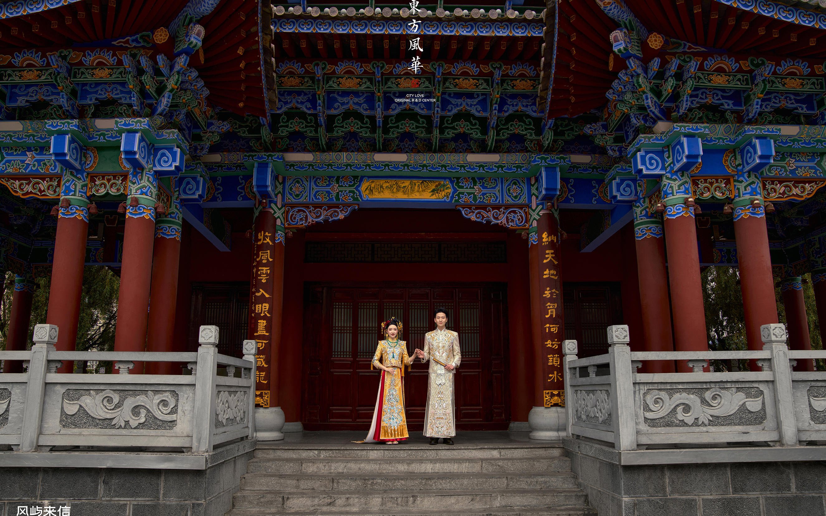 【風(fēng)嶼來(lái)信】替姐妹們?cè)囘^(guò)了??新中式婚紗照巨好看