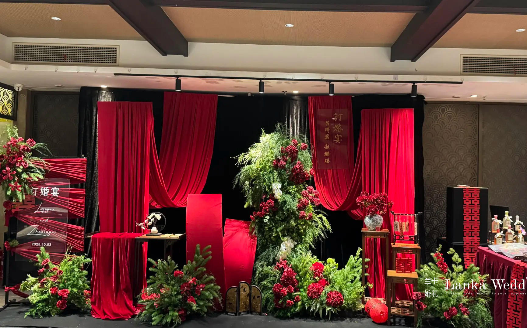  [ 蘭卡婚禮宴會(huì)設(shè)計(jì)]紅絲絨x綠植主題訂婚宴