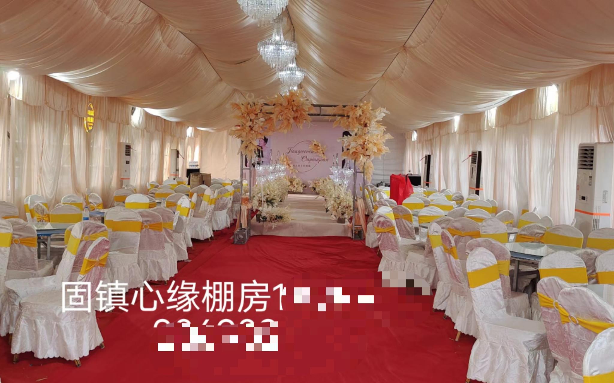  心緣婚禮&戶外棚房婚禮