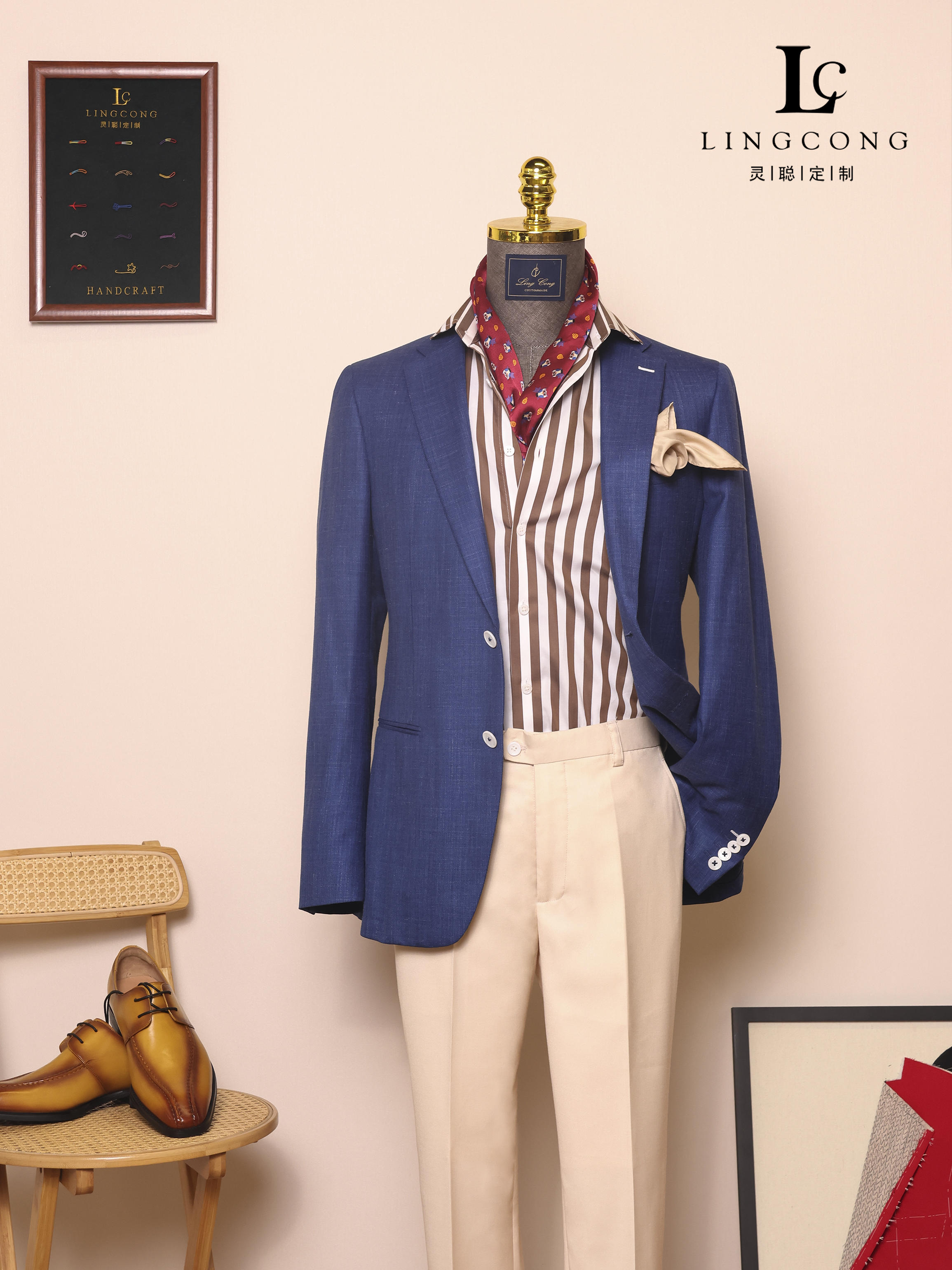 藍(lán)色單西自帶松弛濾鏡和米白西褲