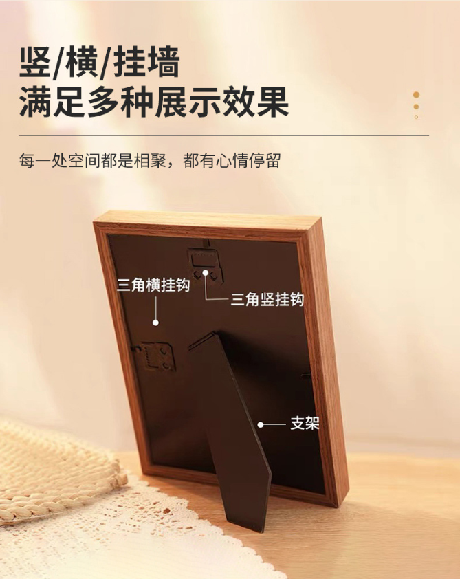 結(jié)婚證相框領(lǐng)證登記照相框紀(jì)念框