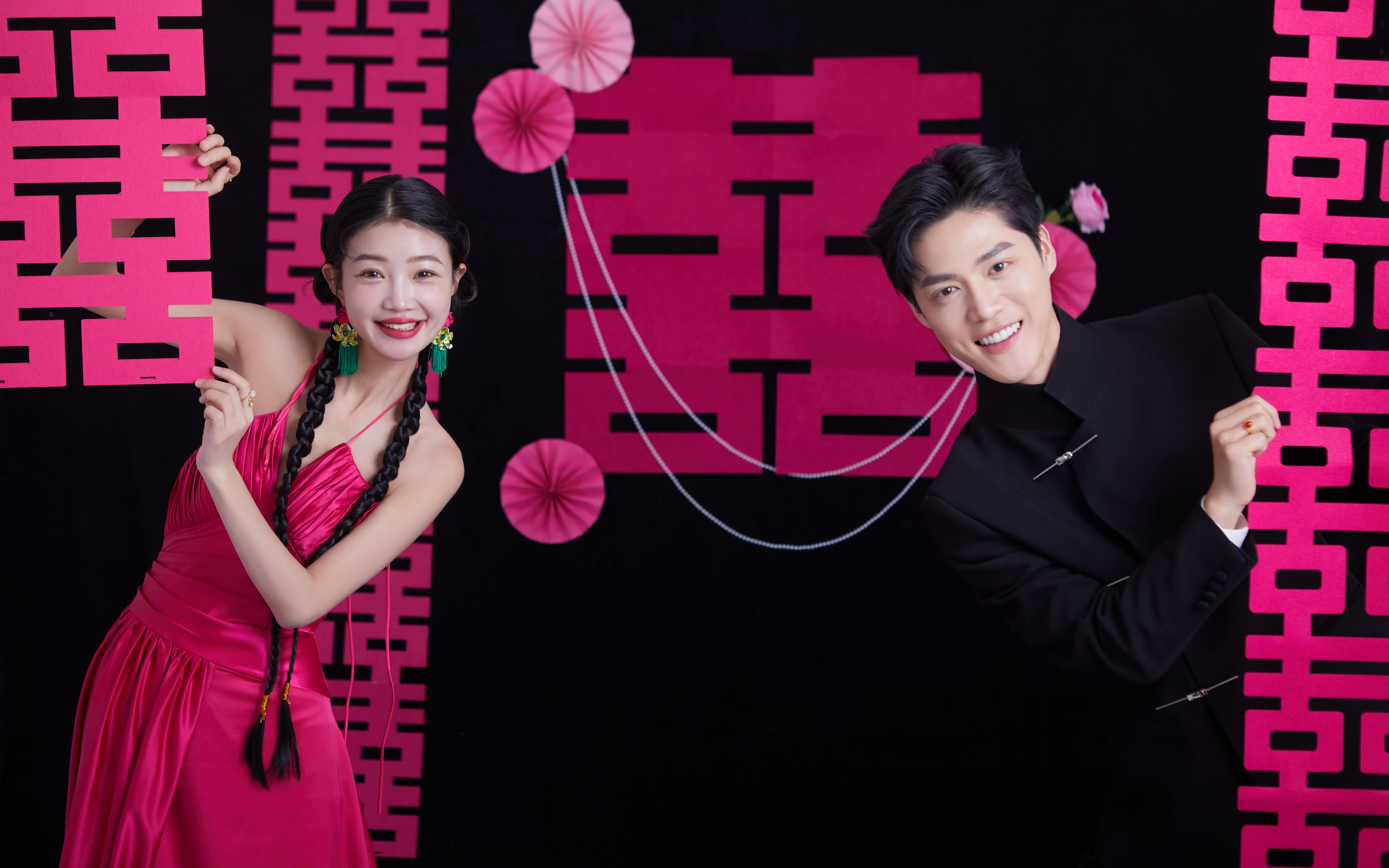 俏皮丨甜酷丨喜嫁風(fēng)