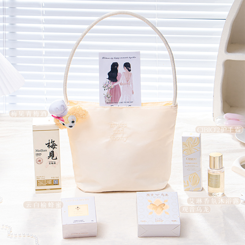 【買3送1】【新品特惠】多巴胺手提包禮袋伴手禮成品套餐
