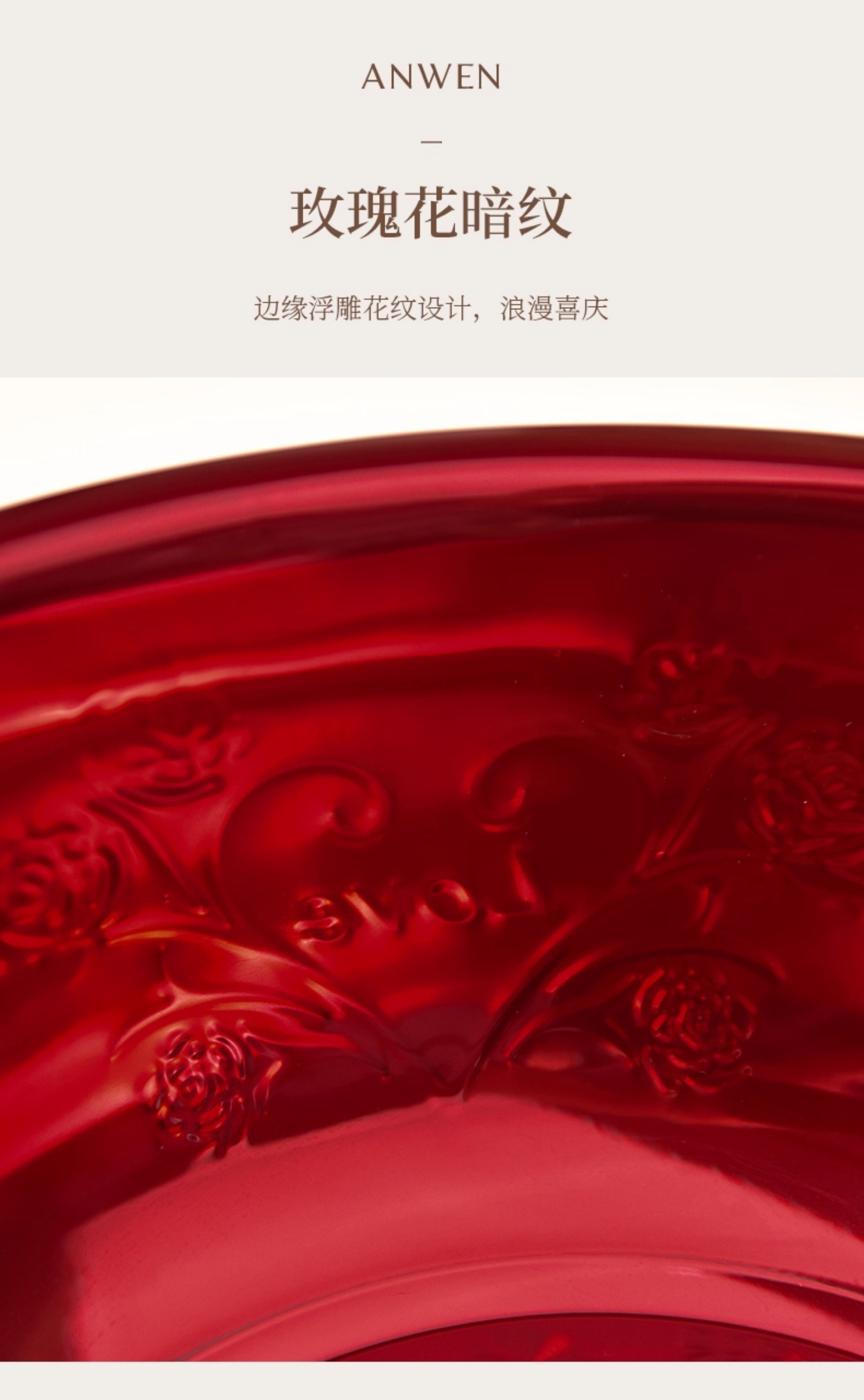 【2个】骆易家「不锈钢喜盆」结婚女方红脸盆一对陪嫁新娘嫁妆