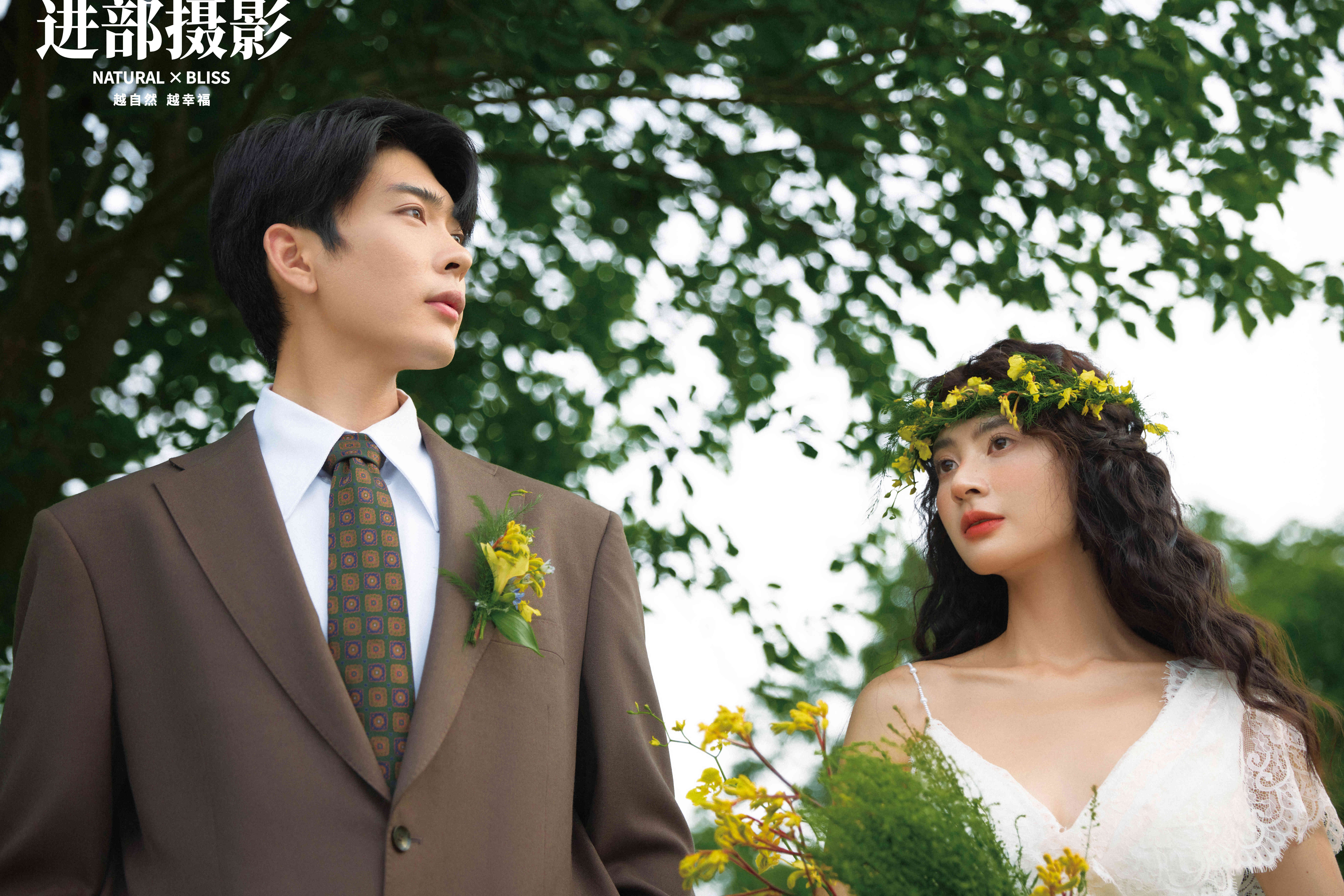 森系浪漫婚紗照愛之定格