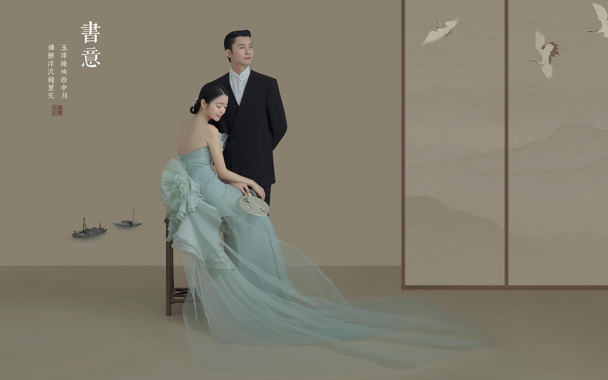 温婉又高级的工笔画婚纱照，美如画中人