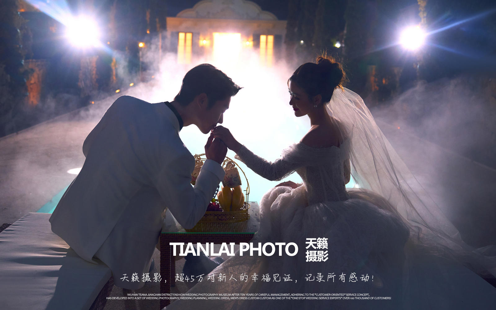 超氛围感夜景婚纱照照🕯氛围感直接封神‼️