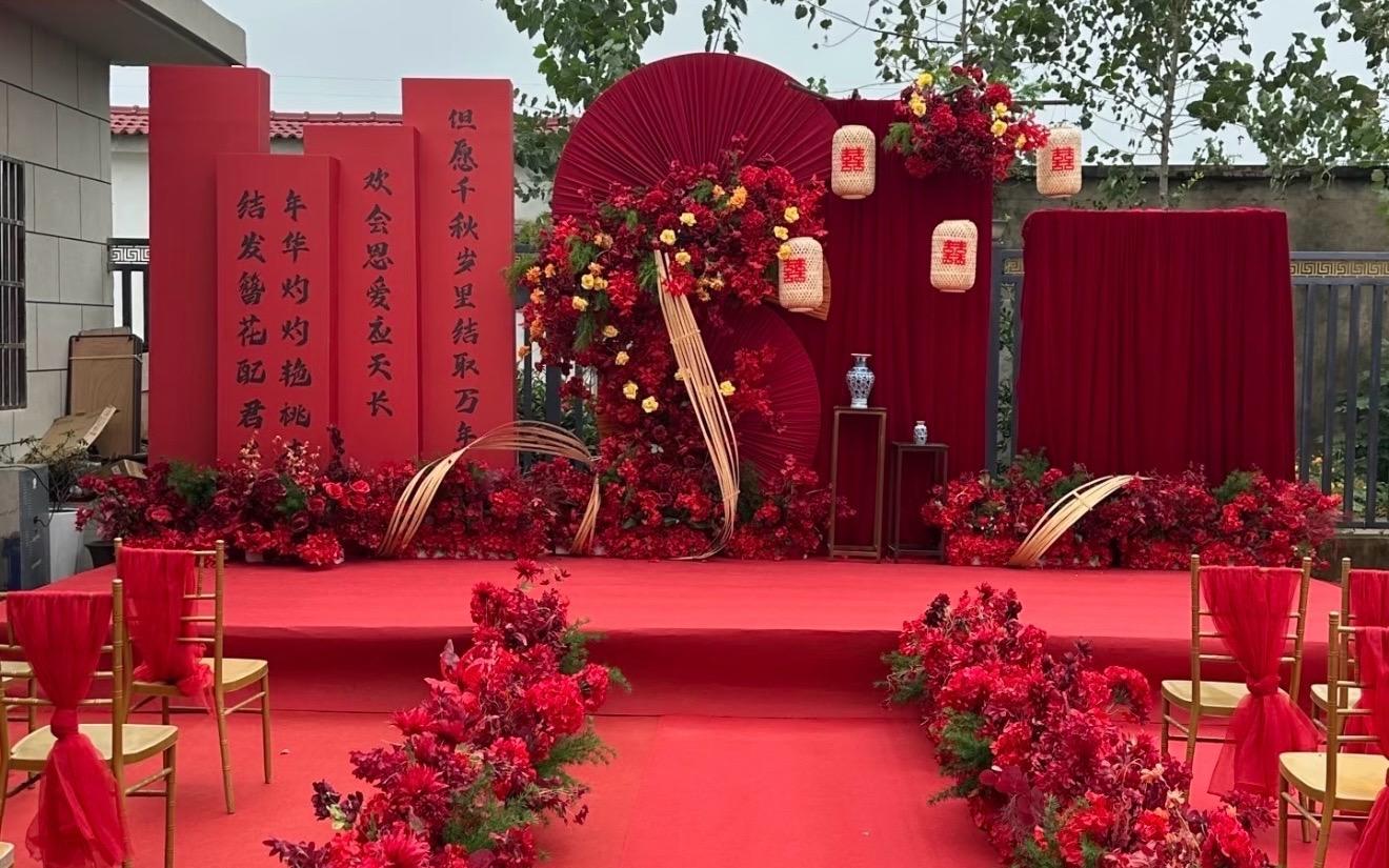 2026農(nóng)村庭院小預(yù)算婚禮布置