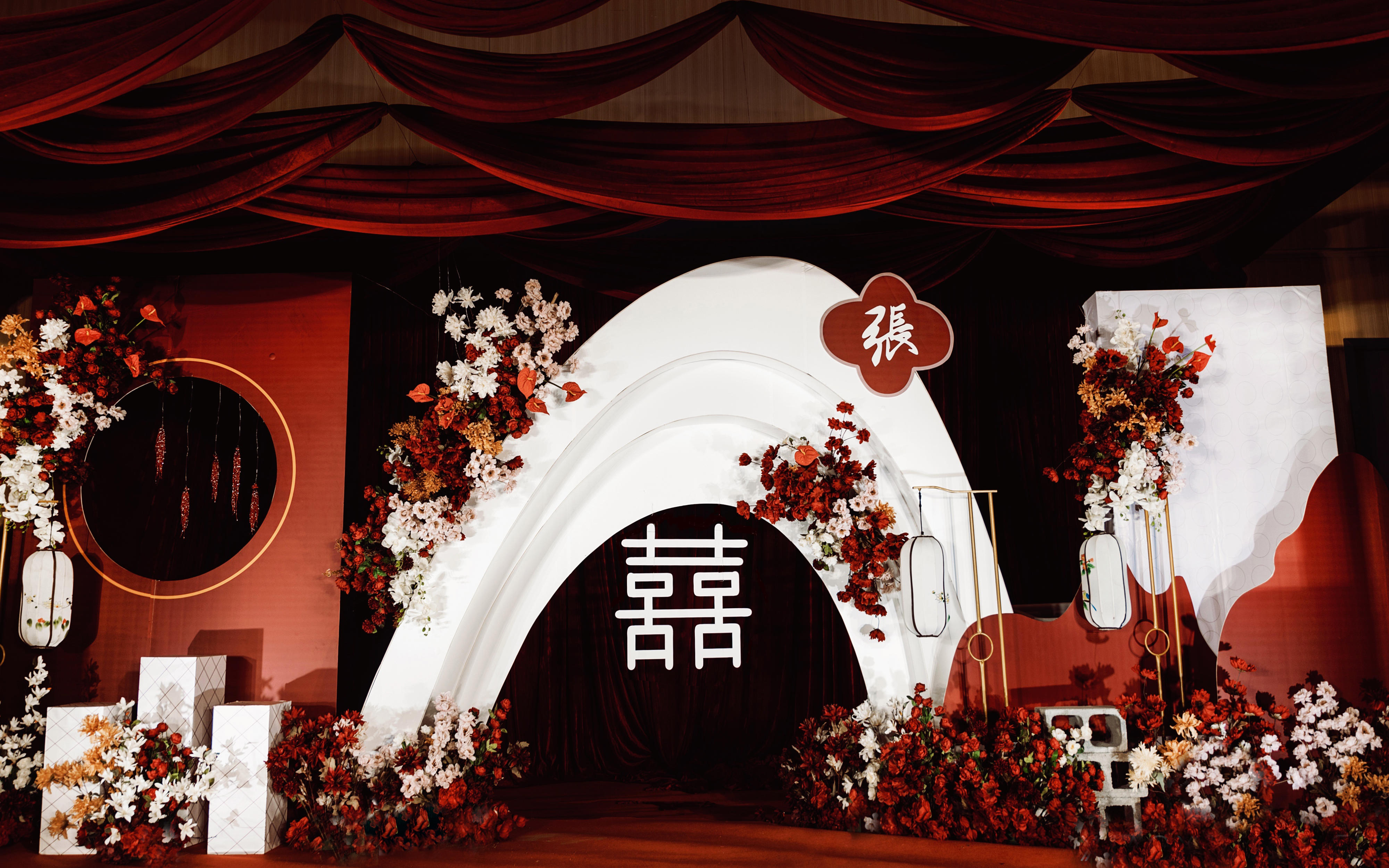 【盛禧婚礼】新中式喜庆大气婚礼