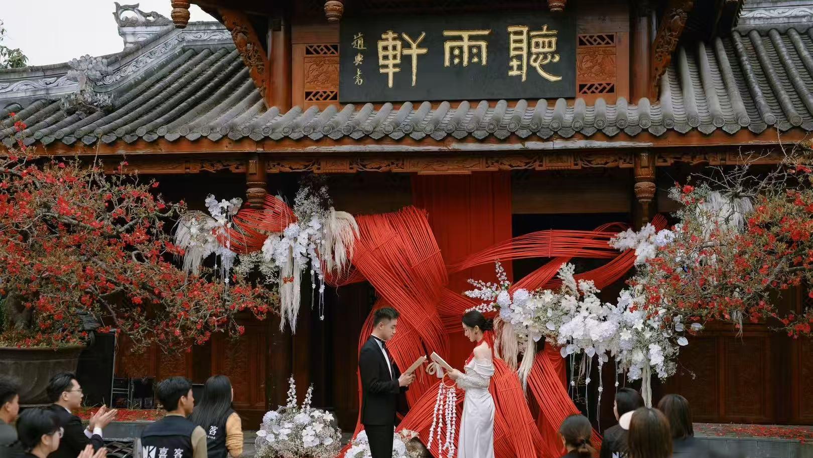 //爱情和婚姻的冒险